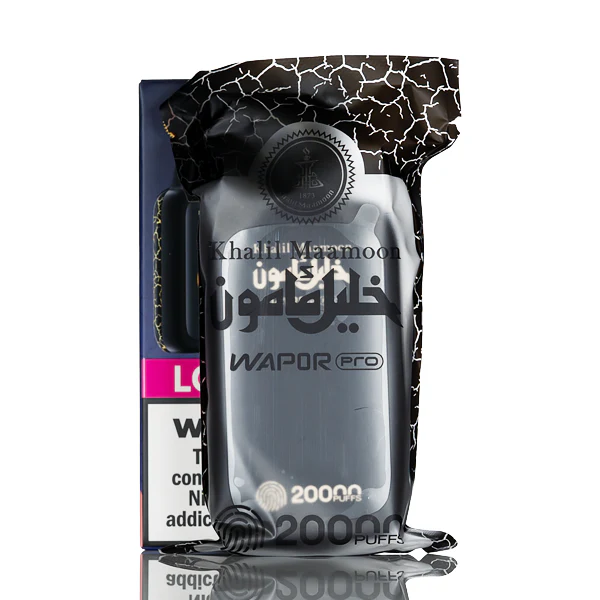 Khalil Maamoon Wapor Pro 20K Disposable Vape - 20mL - Image 2