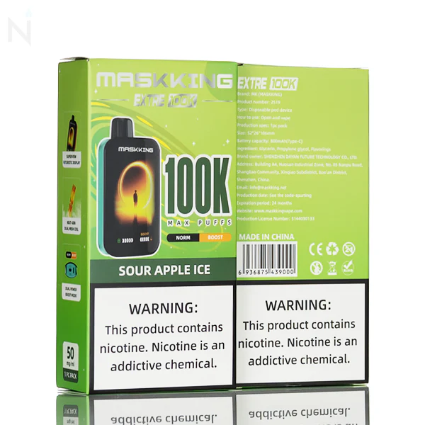 Maskking - Extre 100K Disposable - Image 3
